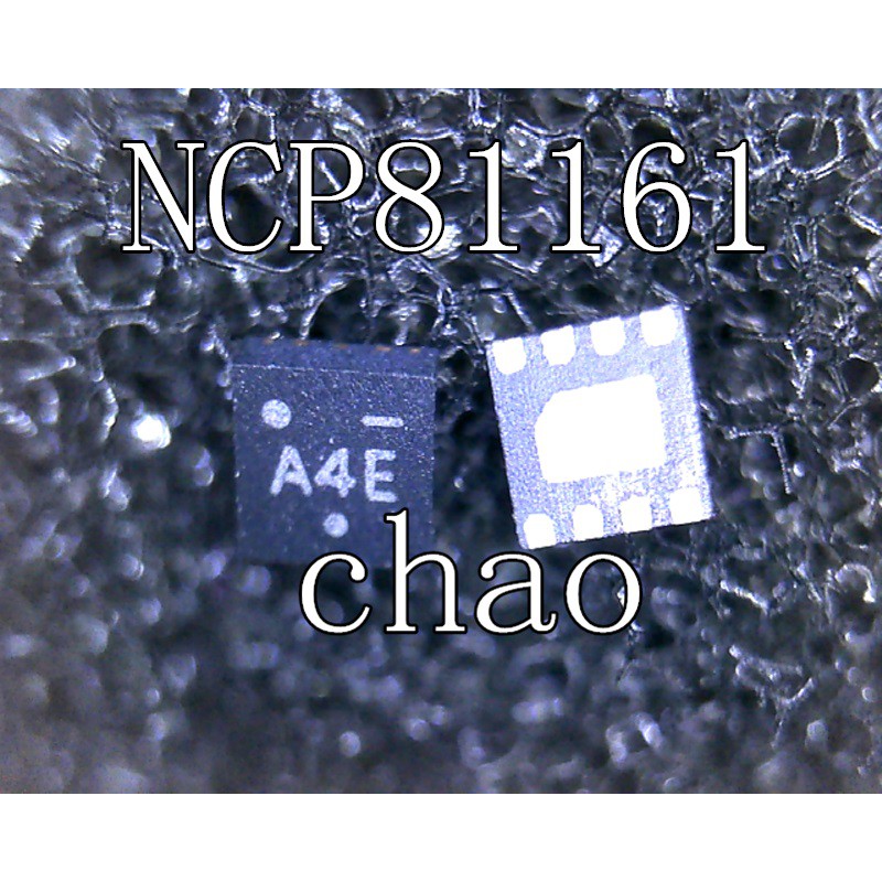 NCP81161MNTBG 81161 A4T A4E A4C A41 A4K A4N A4F A4 ic nguồn trên mainboard