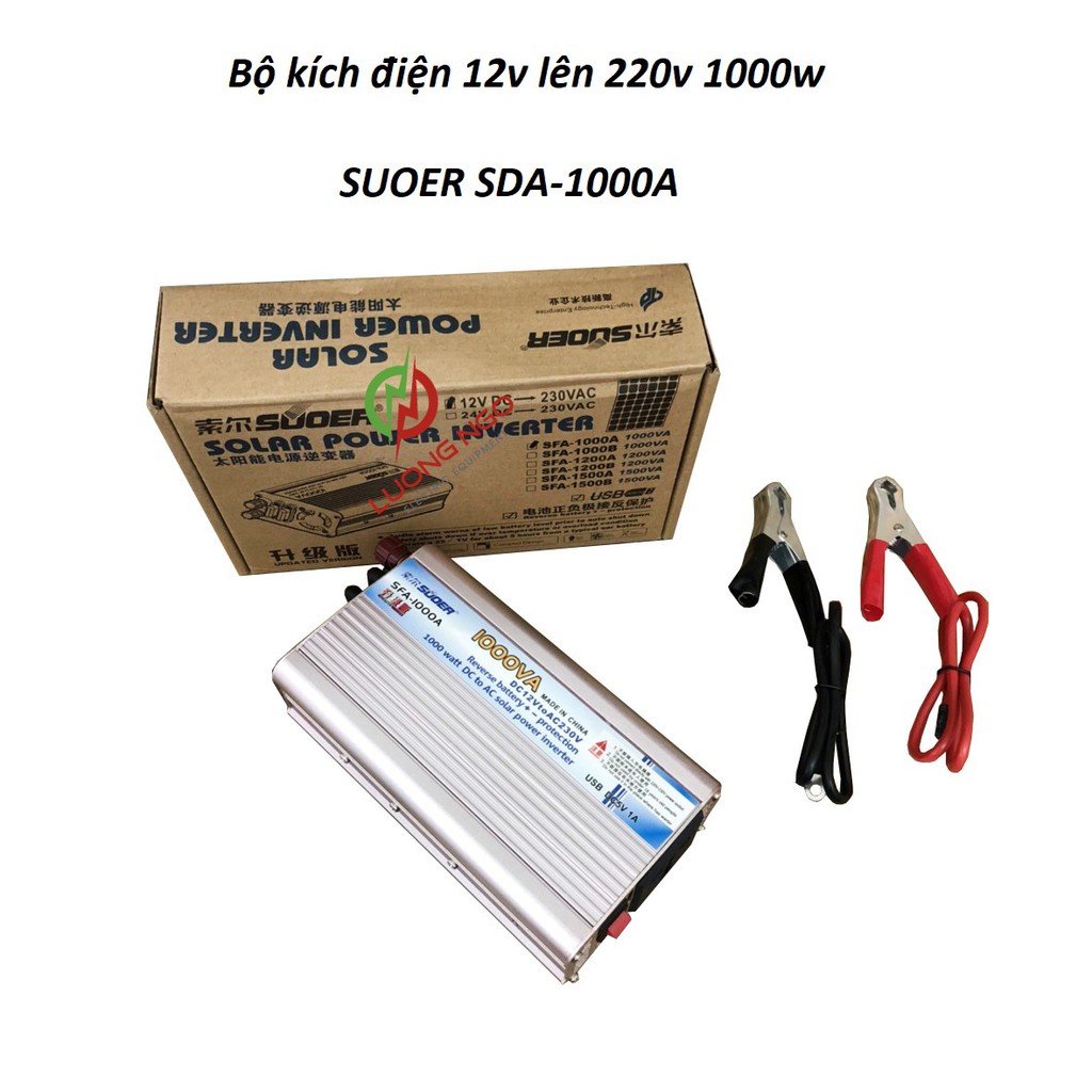 Bộ chuyển đổi nguồn điện 12v lên 220v 1000w SUOER SDA-1000A