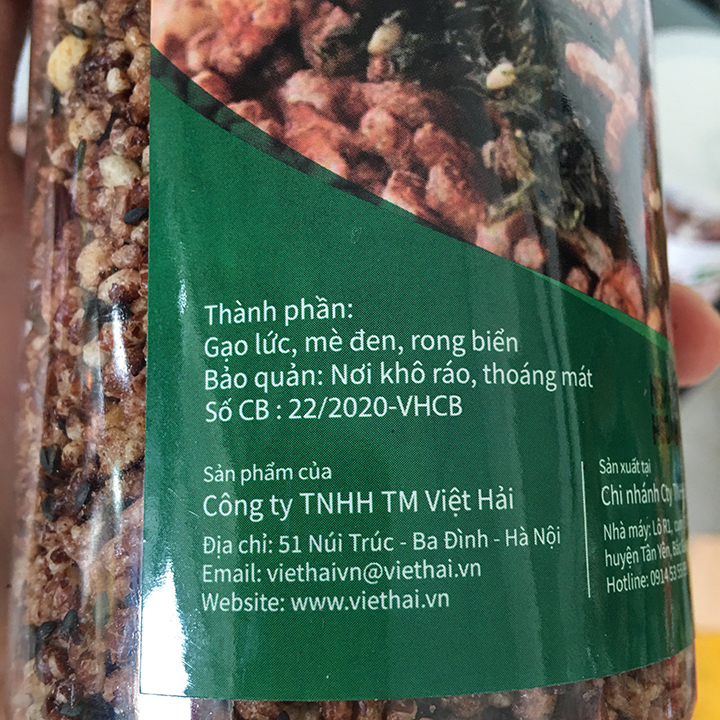 Cơm sấy gạo lứt mè đen rong biển Zozin 310g-ăn chay, ăn kiêng, giảm cân, người bị tiểu đường