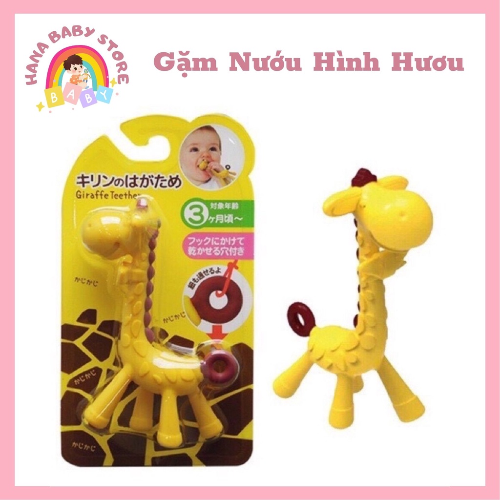 GẶM NƯỚU SILICON HÌNH HƯƠU VÀNG, KICHILACHI, MOLLI CHO BÉ SƠ SINH