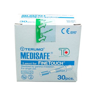 Kim lấy máu, chích máu tiệt trùng Terumo