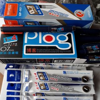 💥LOẠI TỐT Hộp 12 bút Gel GP 777 ngòi 0.7mm