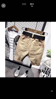 Quần đùi kaki cho bé(8-22kg)