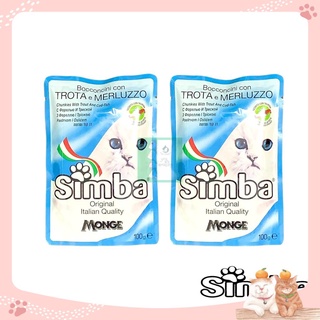Pate Simba cho mèo vị cá hồi cá tuyết 100gr