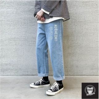 [XẢ KHO CUỐI NĂM] Quần jean baggy nam nữ ống rộng emotion mặt cười đẹp 2020