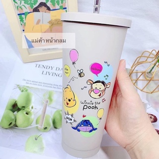 Ly giữ nhiệt 750ml gấu Pooh