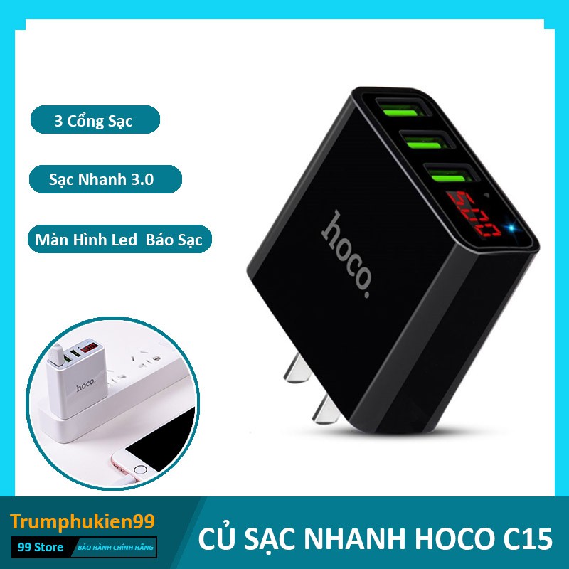 CỦ SẠC NHANH HOCO C15 CÓ ICD - CỐC SẠC 5V/3A