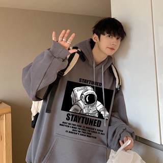 Áo hoodie nỉ bông siêu dày in hình phi hành gia nam nữ mặc cực chất