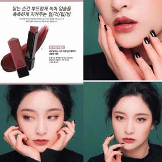 Son Dưỡng Có Màu 3CE BeBe Color Lip Balm