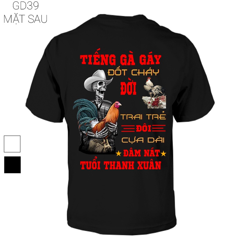 Áo gà đá - Tiếng gà gáy đốt cháy đời trai trẻ GD39