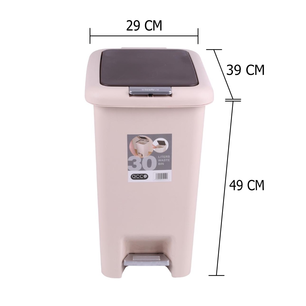 HomeBase ACCO Thùng rác bằng nhựa hình vuông 30L G2210 W39xH49xD29cm màu be