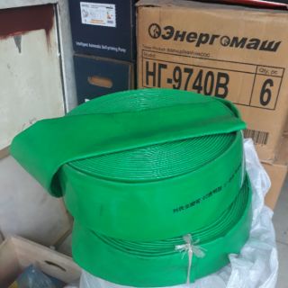 Ống bạt bơm nước 50mm
