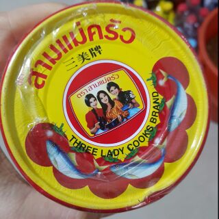 Cá mòi 3 cô gái hộp dẹp 190g