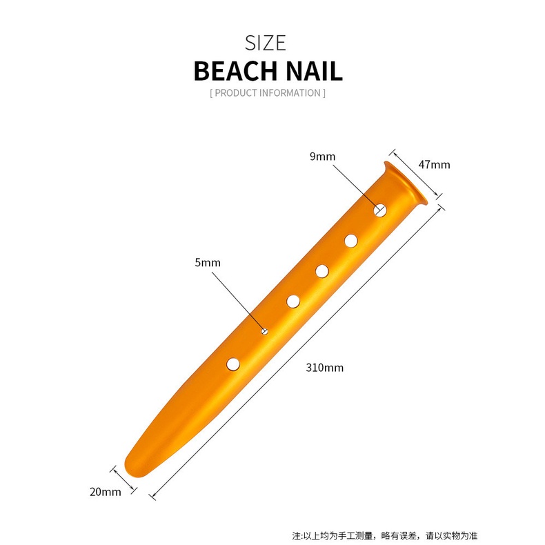 1 Cọc Dựng Lều Hình Chữ U 31cm Bằng Nhôm