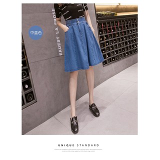 Chân váy jean chữ A ngang gối Quảng Châu size S - 3XL nữ CV170