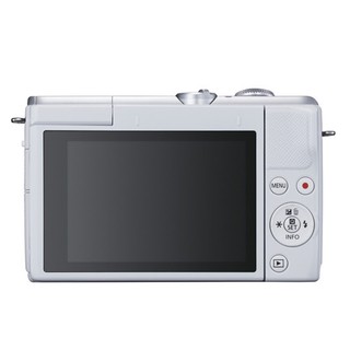 MÁY ẢNH CANON EOS M200 BODY
