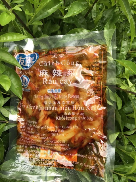 Củ Cải Cay ( Rau cay) gói 70g | BigBuy360 - bigbuy360.vn