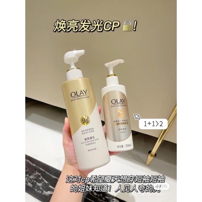 Sữa Tắm và Dưỡng Thể OLay B3 VitC sáng da