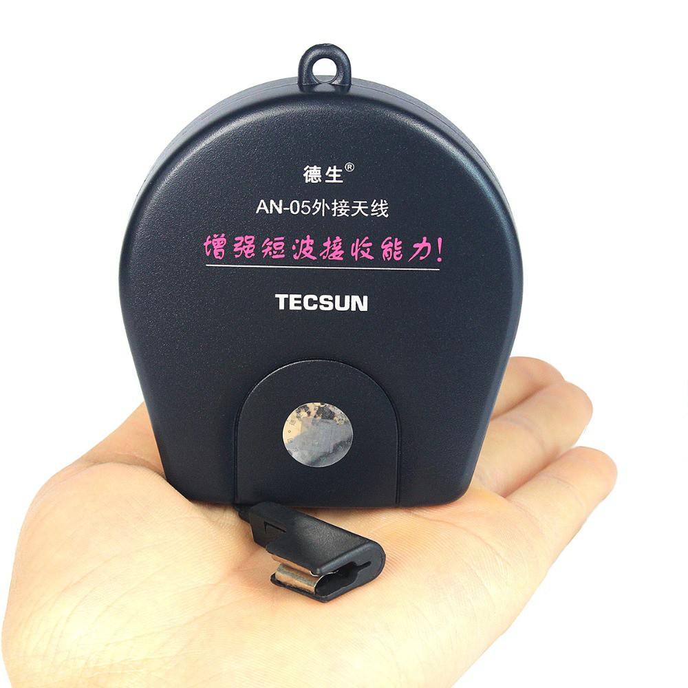 ANTEN TĂNG CƯỜNG THU SÓNG FM / SW CHO ĐÀI RADIO TECSUN AN-05