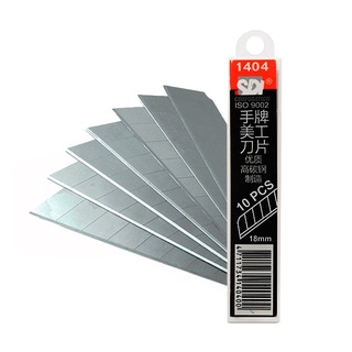 Lưỡi dao rọc giấy SDI lớn, chính hãng ( 10 lưỡi ) . Do VPP Hiếu Cường cung cấp