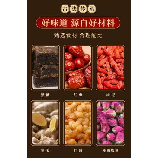 10 gói trà gừng đường nâu hoa hồng