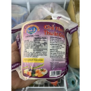 Chả Tôm Chay Thanh Ái 500g [ Chỉ Giao HCM ]