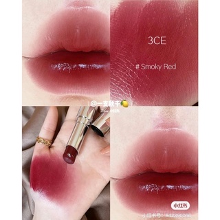 Son dưỡng 3CE glow lip color