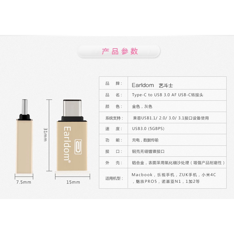 Đầu chuyển đổi USB OTG Earldom ET-OT06 - 2 cổng USB Type-C và USB 3.0 -dc2831 | BigBuy360 - bigbuy360.vn