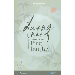 Sách - đường nào cũng trong lòng bàn tay