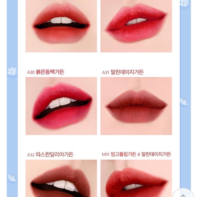 Son Blackrouge Version 6 | BigBuy360 - bigbuy360.vn