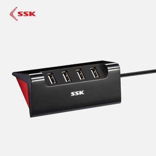 HUB CHIA USB 4 CỔNG 2.0 SSK SHU830