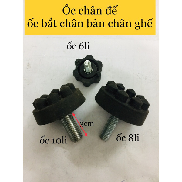 [combo 4 con] Ốc chân đế/ ốc bắt chân bàn chân,chân ghế 6li-8li-10li