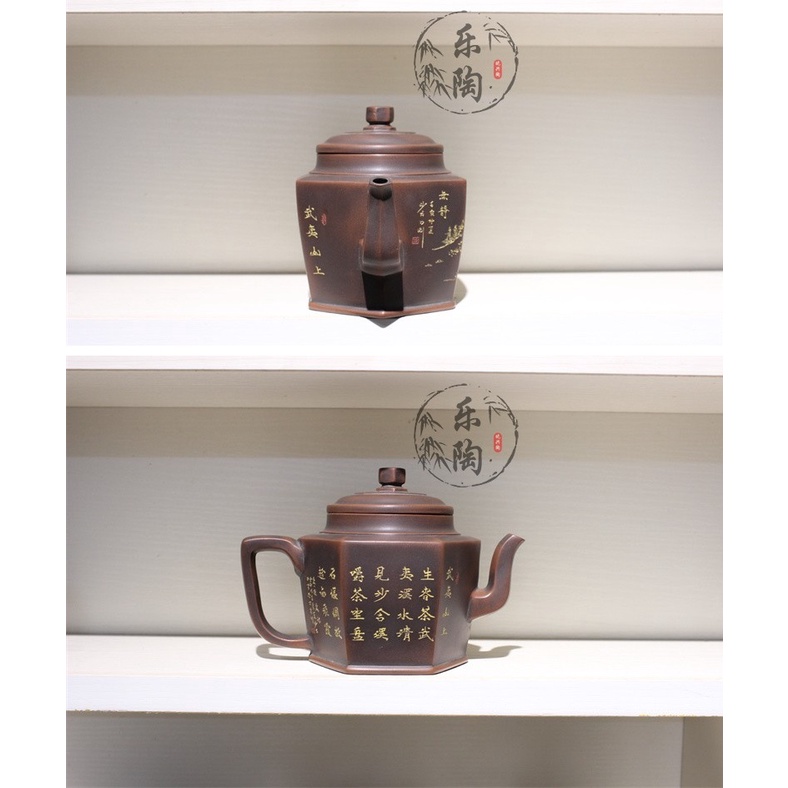 Ấm Tử Nê Khâm Châu Cung Đăng Lục Phương 300 ml (Lọc Hoa Mai)