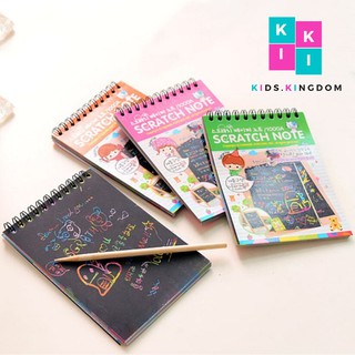 Sổ Ma Thuật Cầu Vồng A6 - Sổ Scratch Note