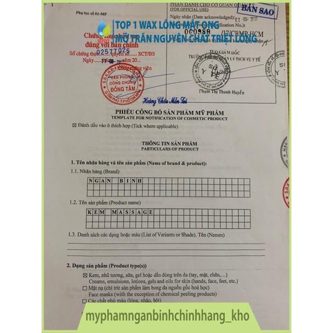 Kem massage tan mỡ gừng ớt Ngân Bình đánh tan mỡ bụng, săn chắc cơ mông, cơ đùi, giảm mỡ bắp tay.. Ngân Bình