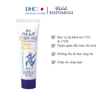  Kem Chống Nắng Dưỡng Ẩm, Làm Sáng Da Reihaku Hatomugi UV Milky Gel SPF50+ PA++++ (80g)