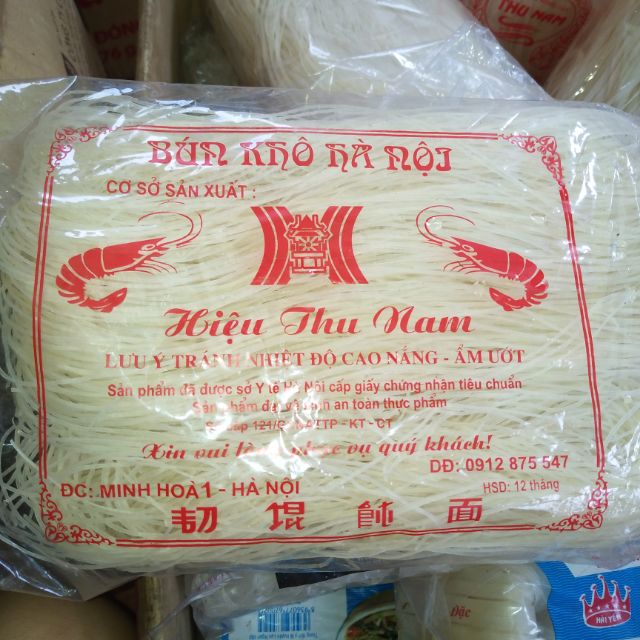 bún phở khô hà nội hiệu thu nam (hủ tiếu dai) gói 400g/500g | BigBuy360 - bigbuy360.vn