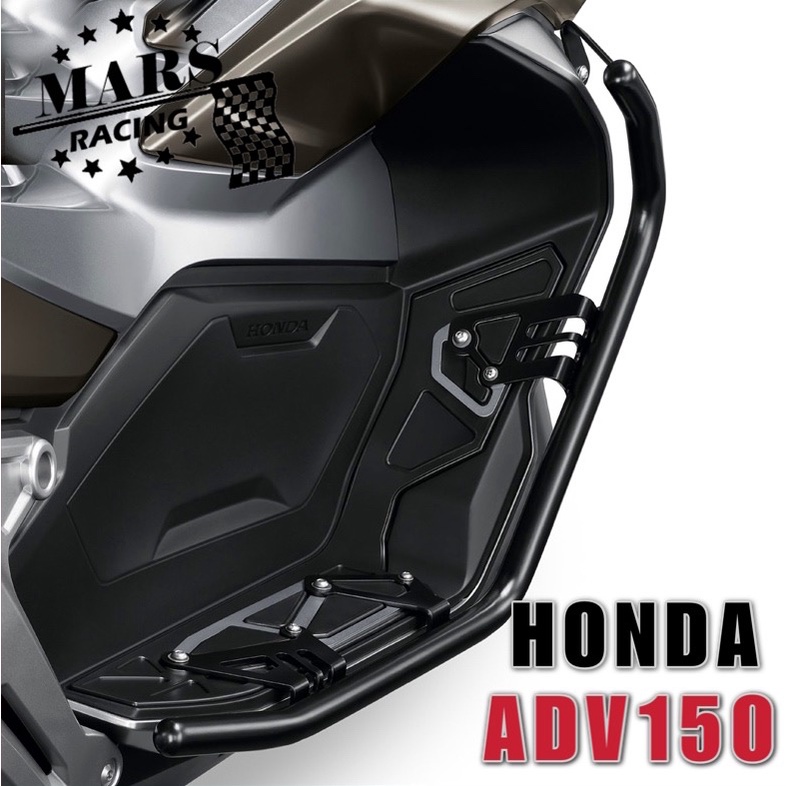 Bộ dụng cụ xe máy Tấm bảo vệ sàn Bảo vệ Tấm bảo vệ Bàn đạp để chân Tấm lót chân Phù hợp cho HONDA AD