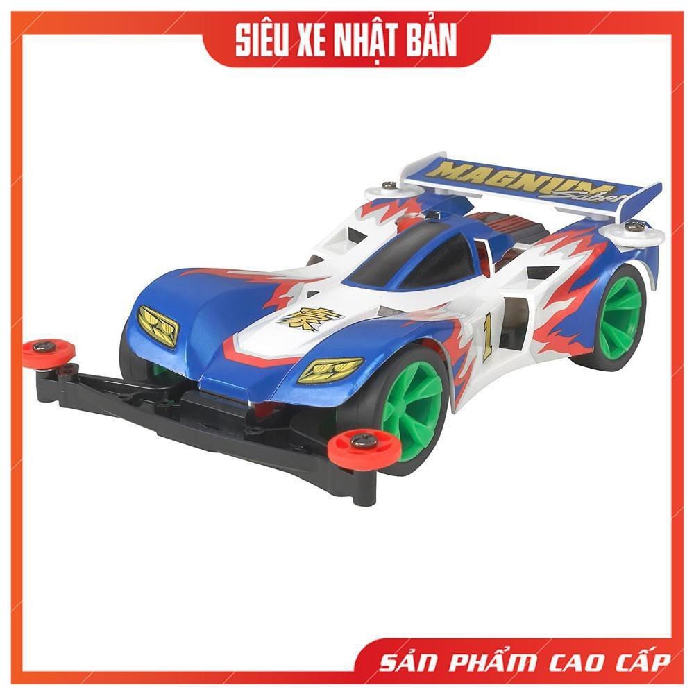 Tamiya 4WD Rèn Luyện Kĩ năng