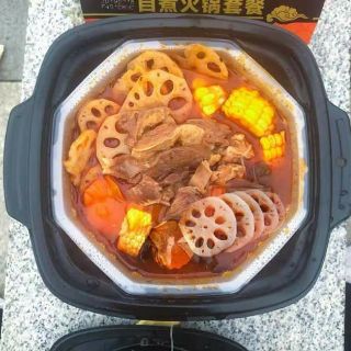 Lẩu Tự Sôi