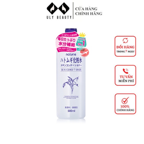 Toner nước hoa hồng ý dĩ naturie hatomugi nước cân bằng da dưỡng ẩm skin conditioner nhật bản 500ml