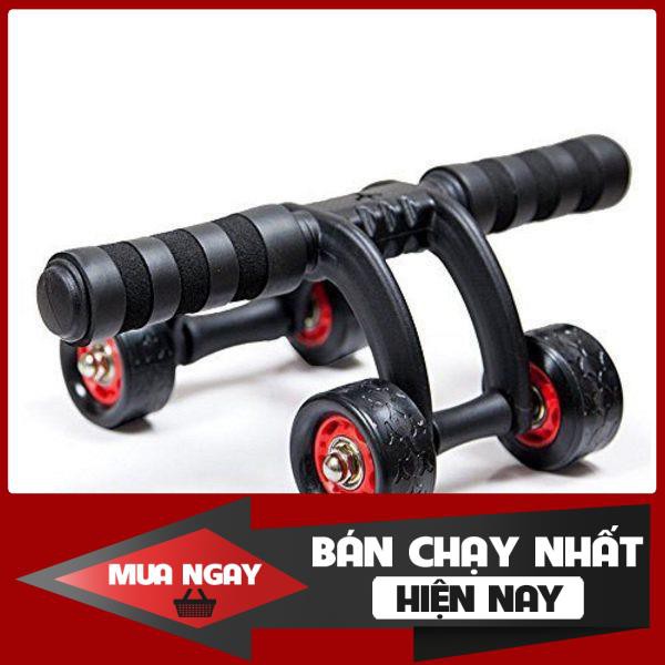 ❤️ Con Lăn Tập Cơ Bụng 4 Bánh Cỡ Lớn Cao Cấp Chịu Lực 120kg - thiết kế dạng 4 chân chắc chắn giữ thăng bằng ổn định