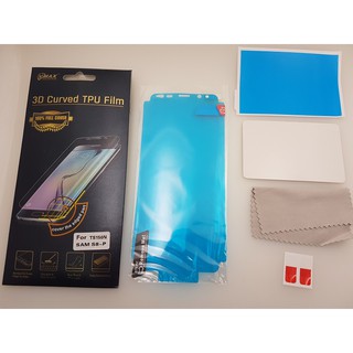 Miếng dán Full màn hình Samsung Galaxy S8 plus, hiệu Vmax