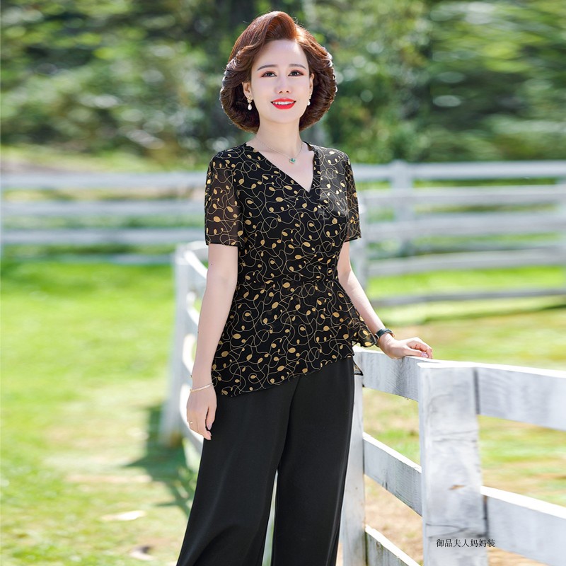 (HÀNG SẴN) Bộ Đồ Hoa Trung Niên Phương Tây Quý Phái AB52 - Hàng Quảng Châu Cao Cấp