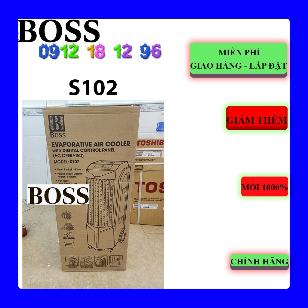 Quạt làm mát không khí Boss S102 | BOSS S-102