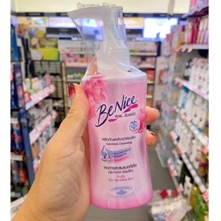 dung dịch vệ sinh benice thái