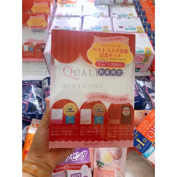 Combo Sale 3 túi mặt nạ Quality First All in one hàng nhật nội địa