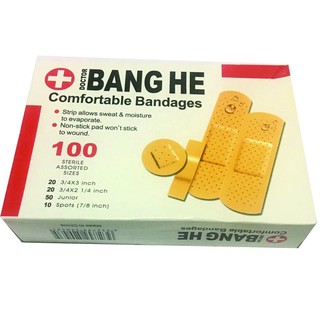 Băng gâu y tế (100 miếng)