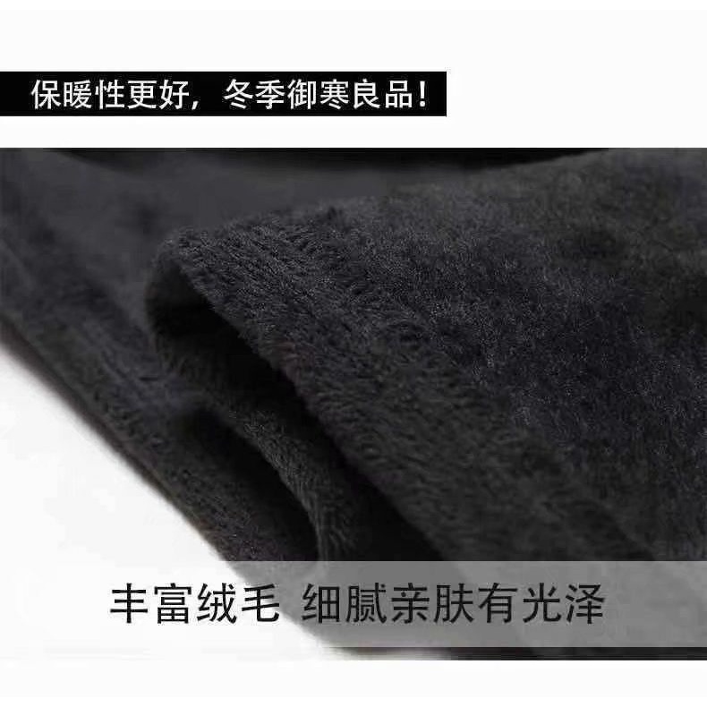 Quần Jean Đen Dài Tới Mắt Cá Chân Eo Cao Lót Lông Cừu Phong Cách Mới Năm 2021 Dành Cho Bạn Nữ