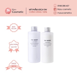 Sữa dưỡng Muji Moisturising Milk